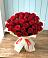 Букет 29 Красных роз в Форносово
