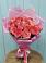 Букет 15 Розовых роз Равель в Форносово
