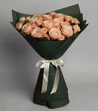 Букет Элегантный в Форносово