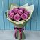 Букет Розы Фёрст Леди в Форносово