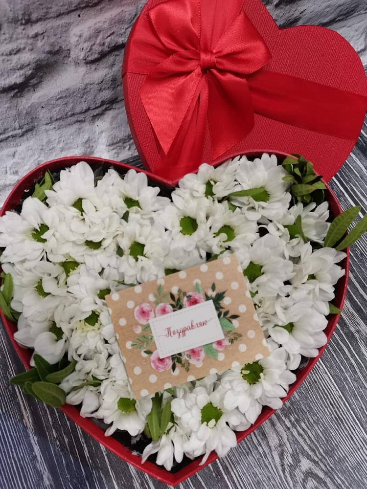 Цветочная композиция из Хризантемы в виде сердца в Форносово