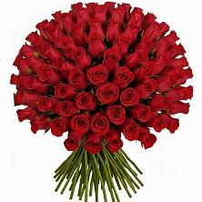 Букет Красные розы Чери Лав в Форносово